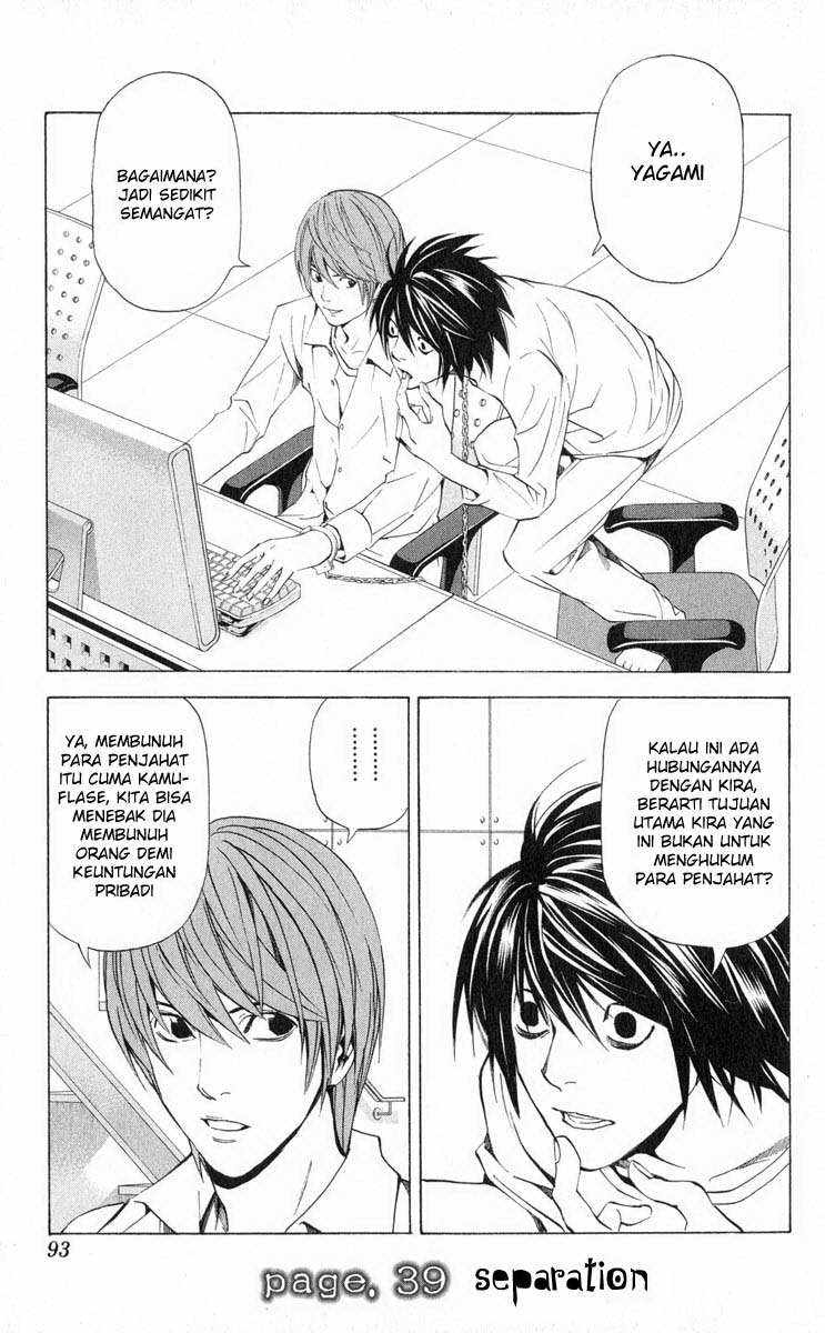 Read Death note ID Manga Online