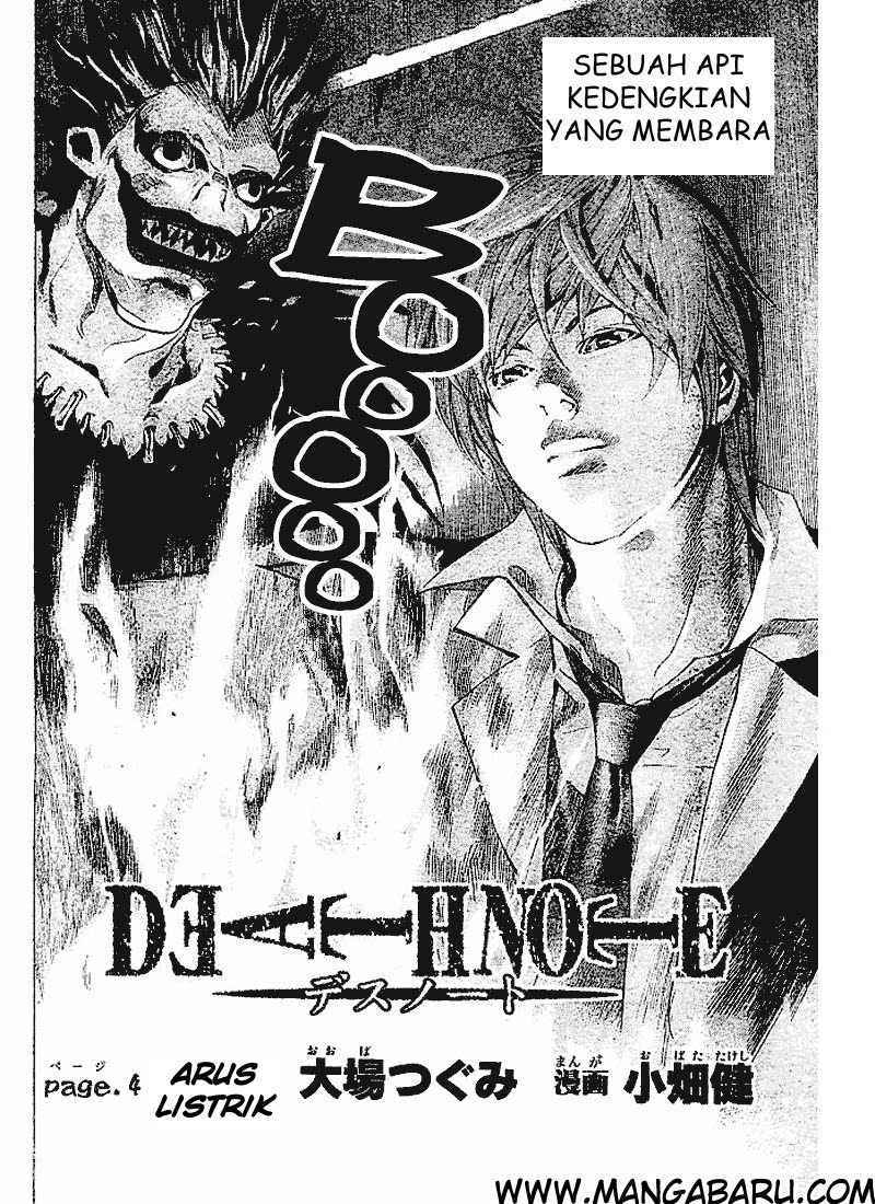 Read Death note ID Manga Online