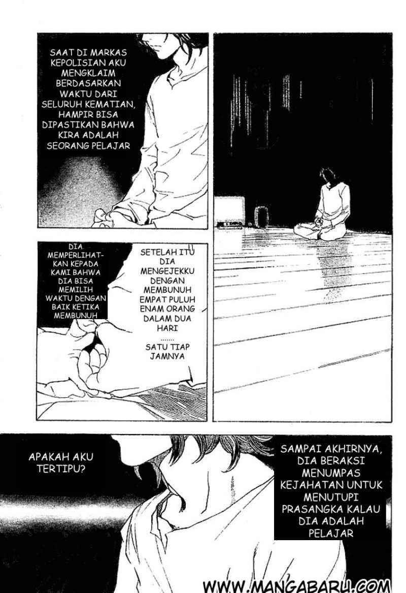 Read Death note ID Manga Online