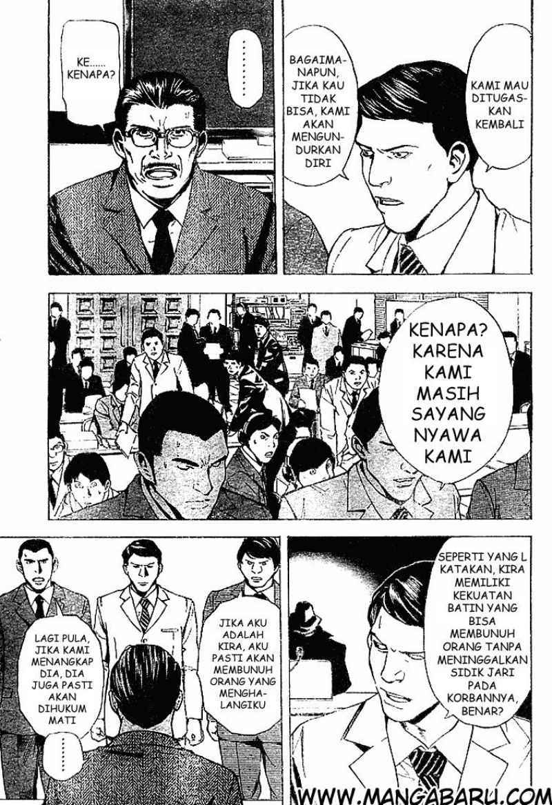 Read Death note ID Manga Online