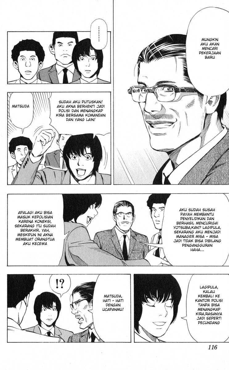 Read Death note ID Manga Online