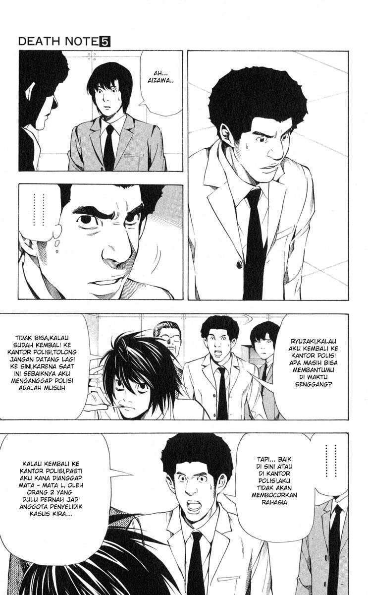 Read Death note ID Manga Online