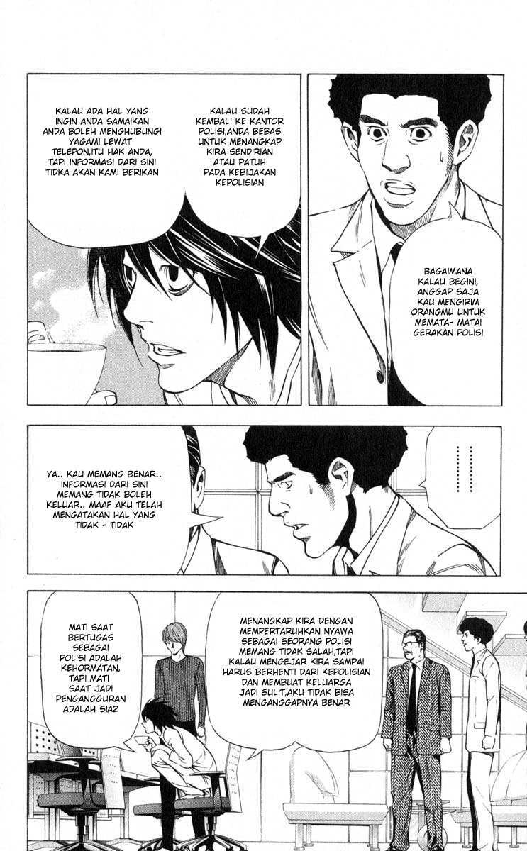 Read Death note ID Manga Online