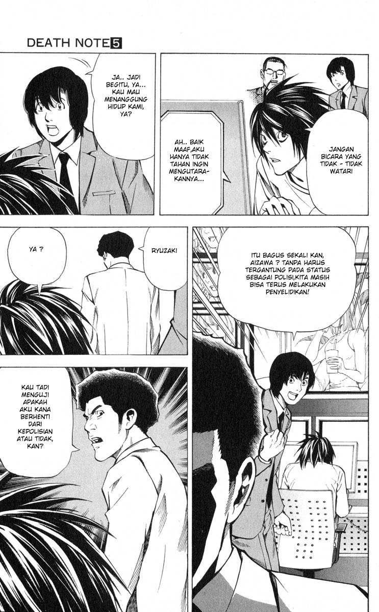 Read Death note ID Manga Online