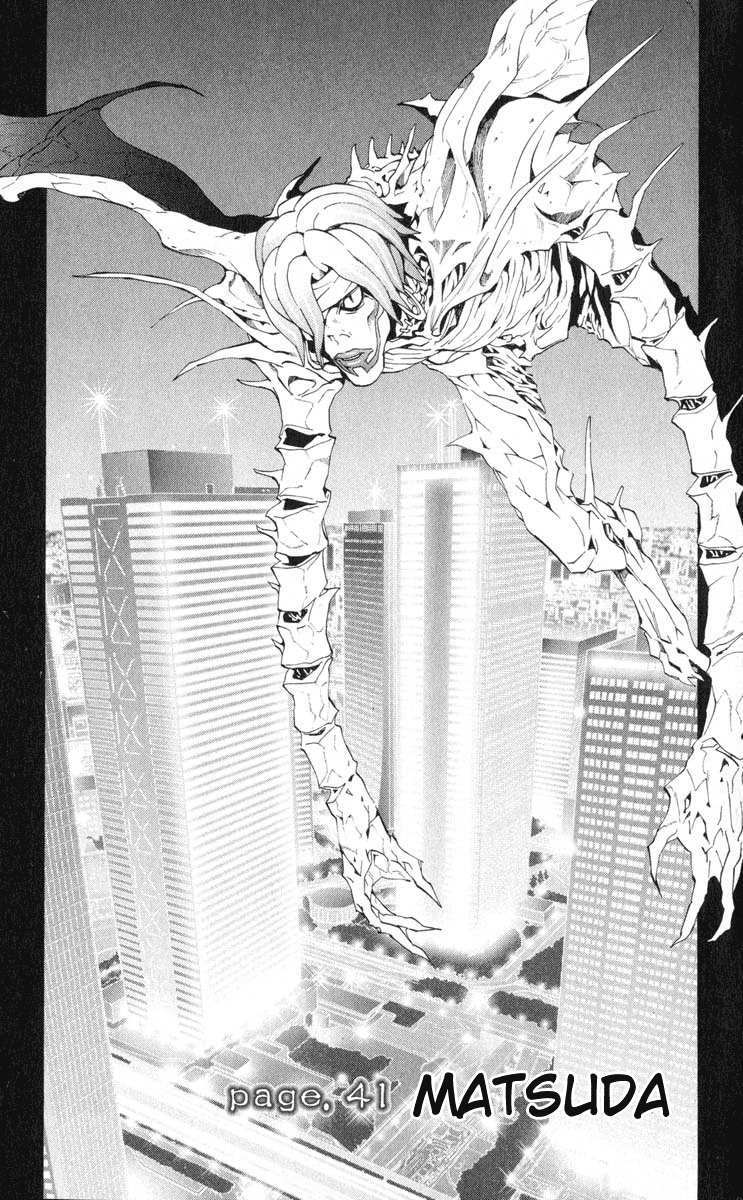 Read Death note ID Manga Online
