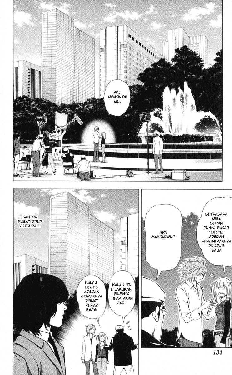 Read Death note ID Manga Online