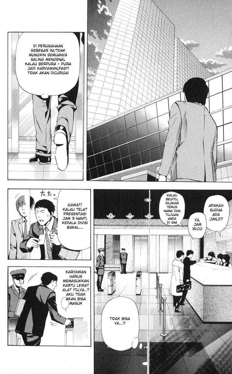 Read Death note ID Manga Online