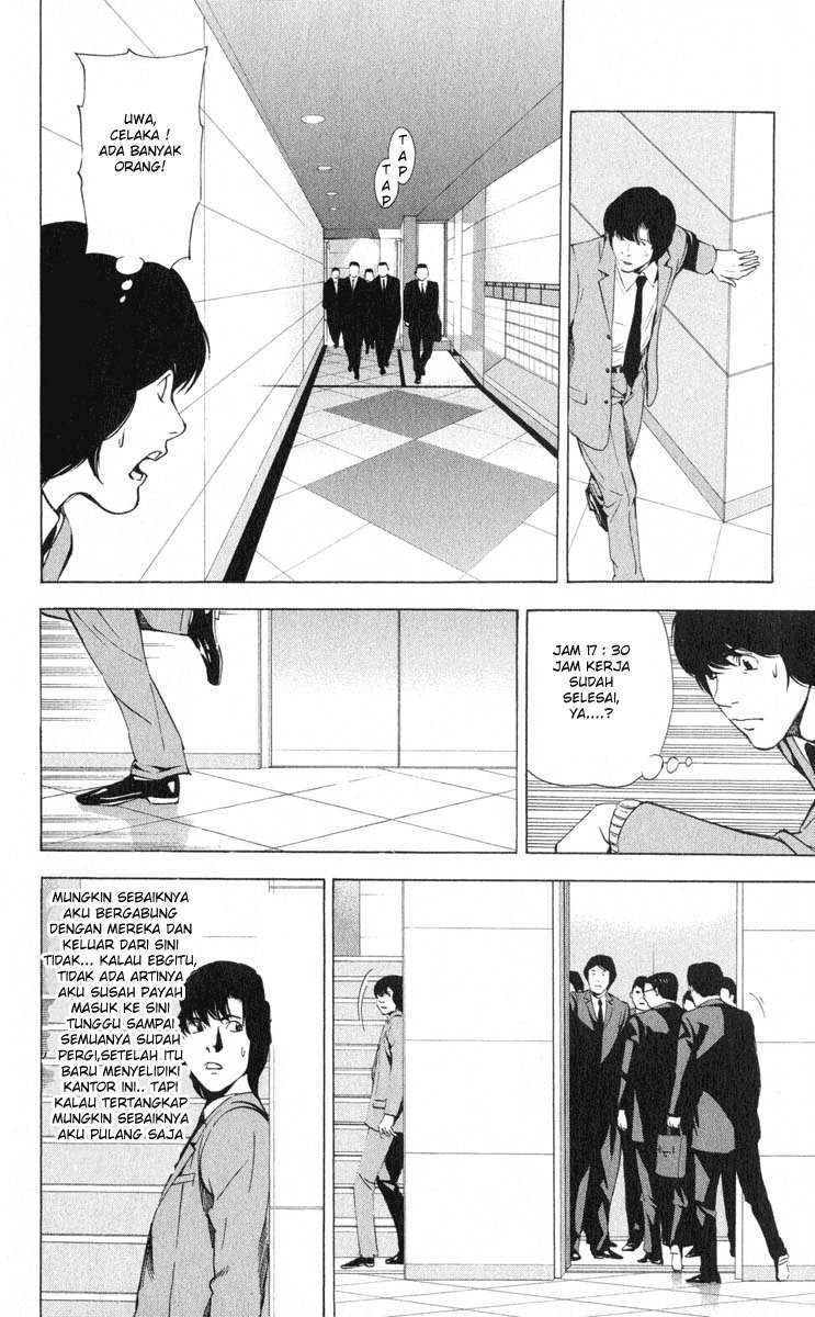 Read Death note ID Manga Online