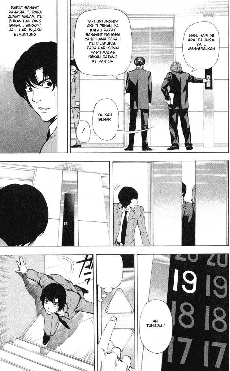 Read Death note ID Manga Online