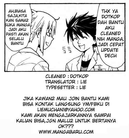 Read Death note ID Manga Online