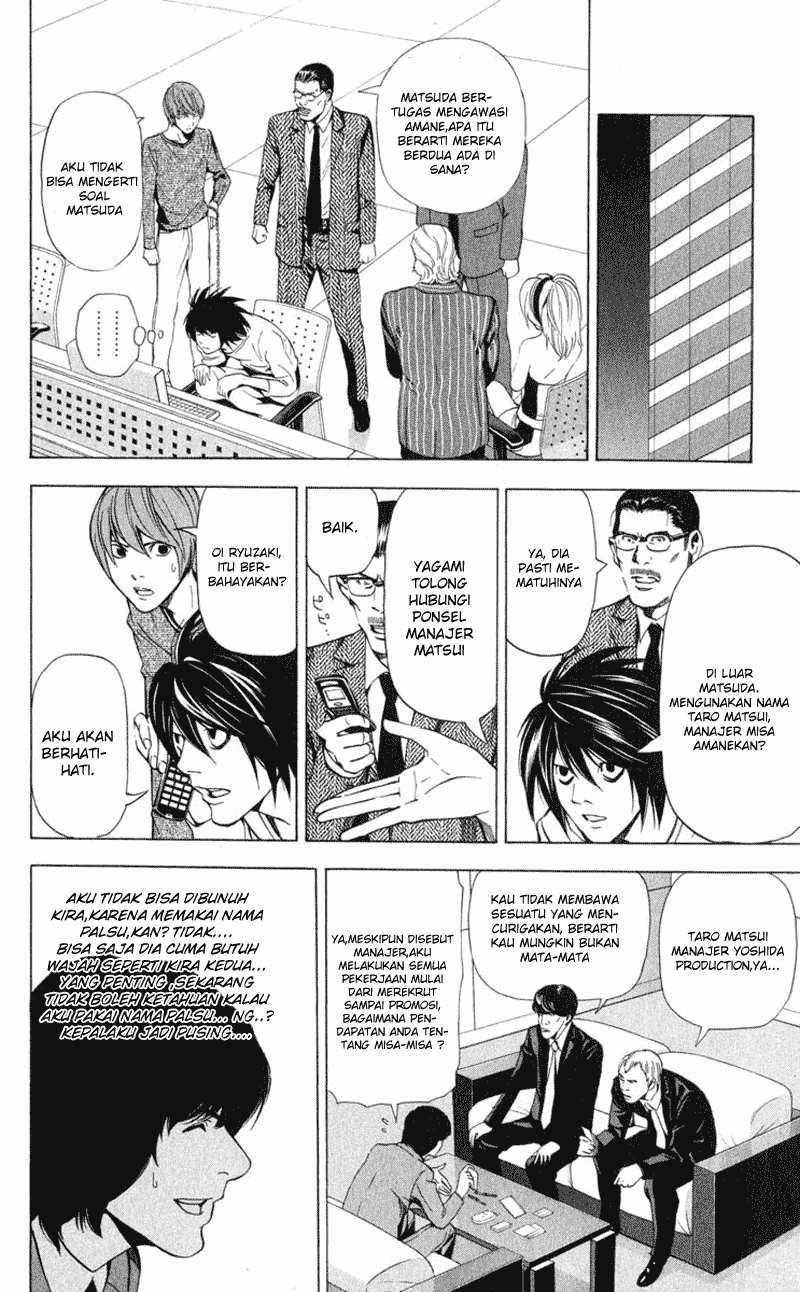 Read Death note ID Manga Online