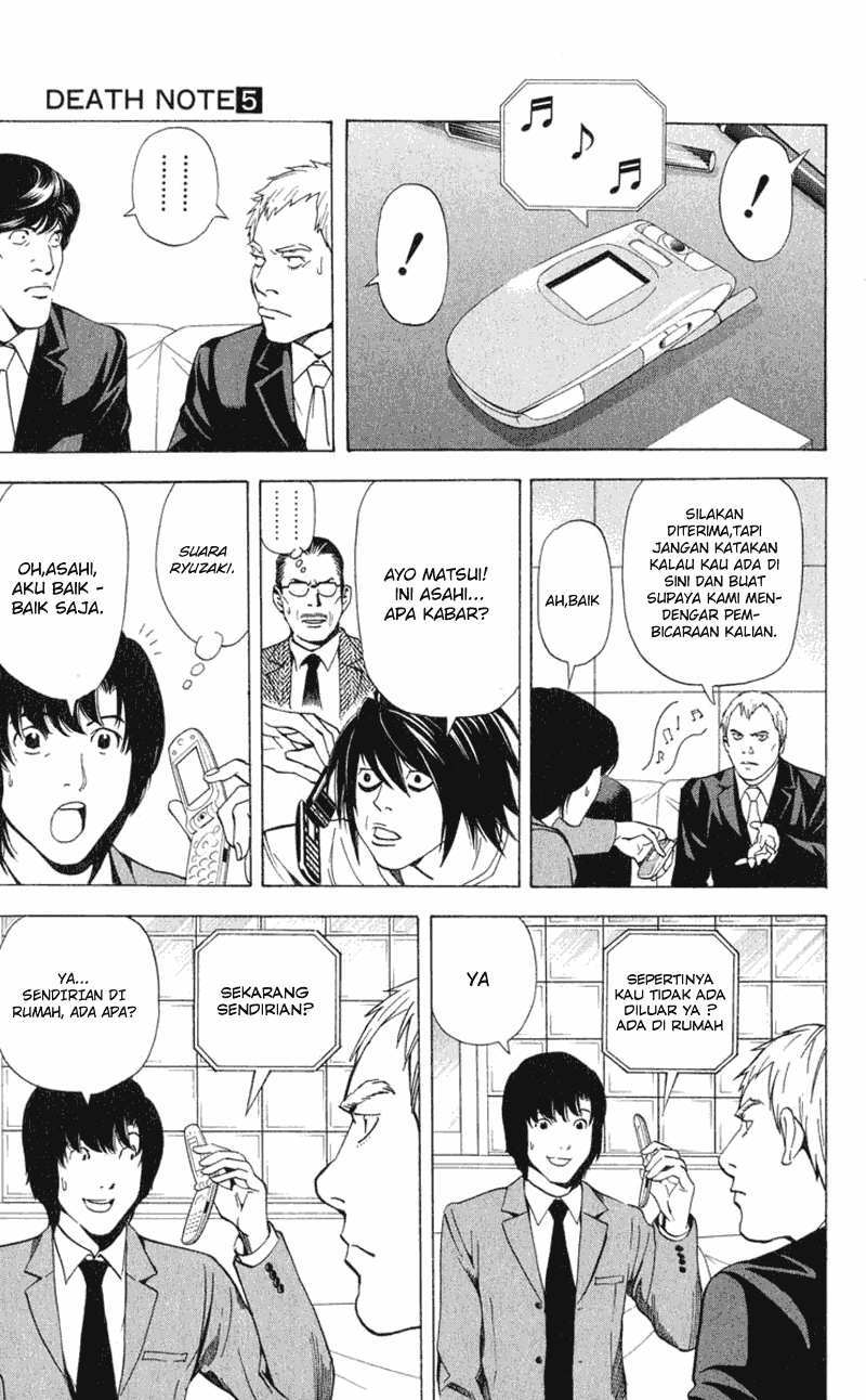 Read Death note ID Manga Online
