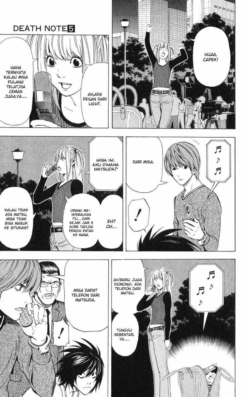 Read Death note ID Manga Online