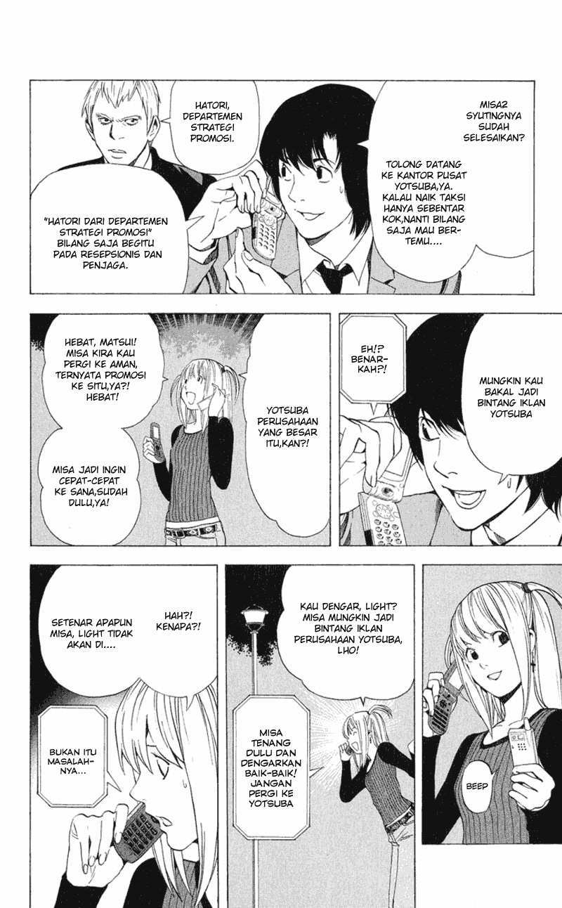 Read Death note ID Manga Online