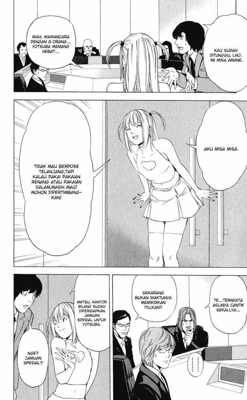 Read Death note ID Manga Online