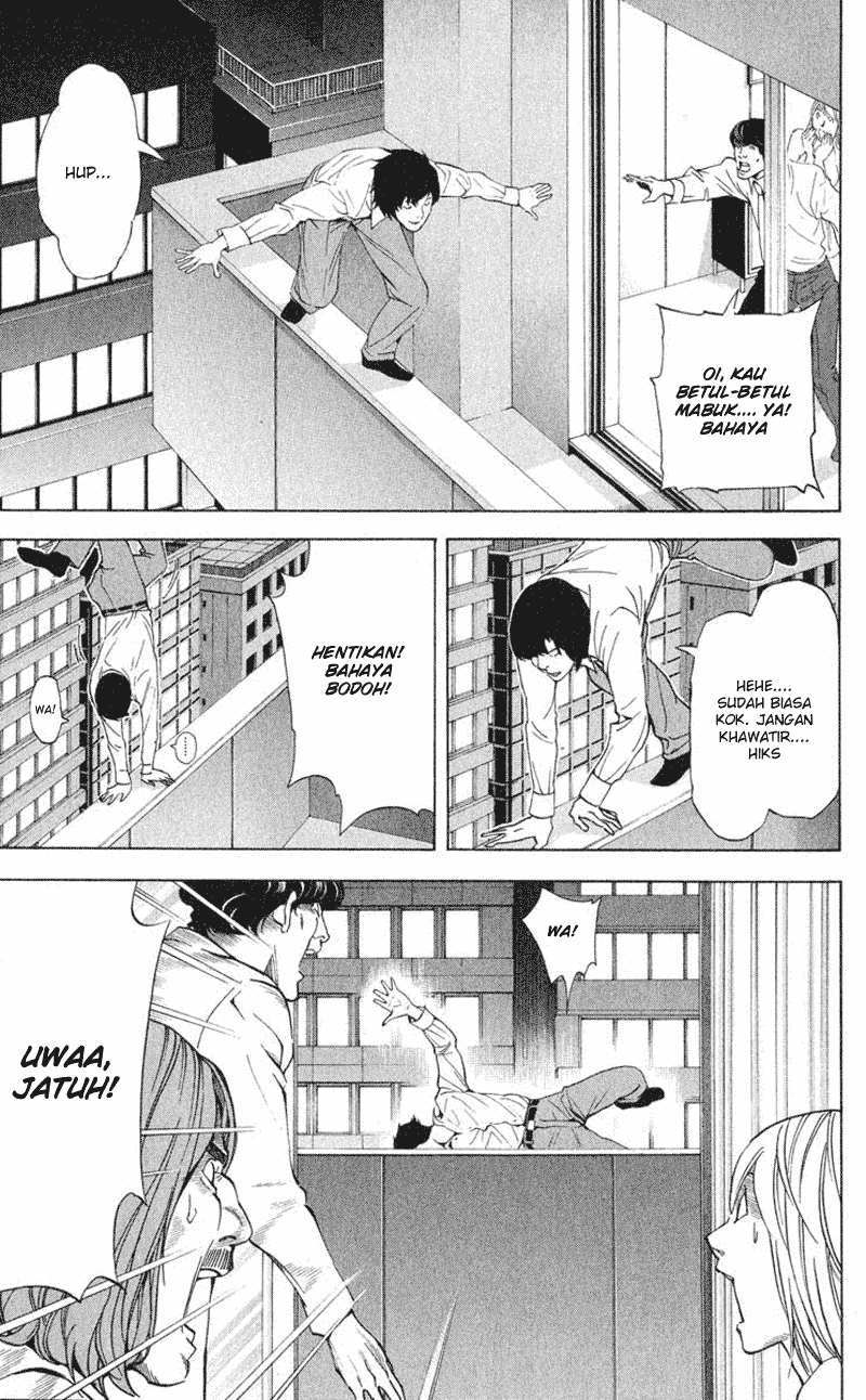 Read Death note ID Manga Online