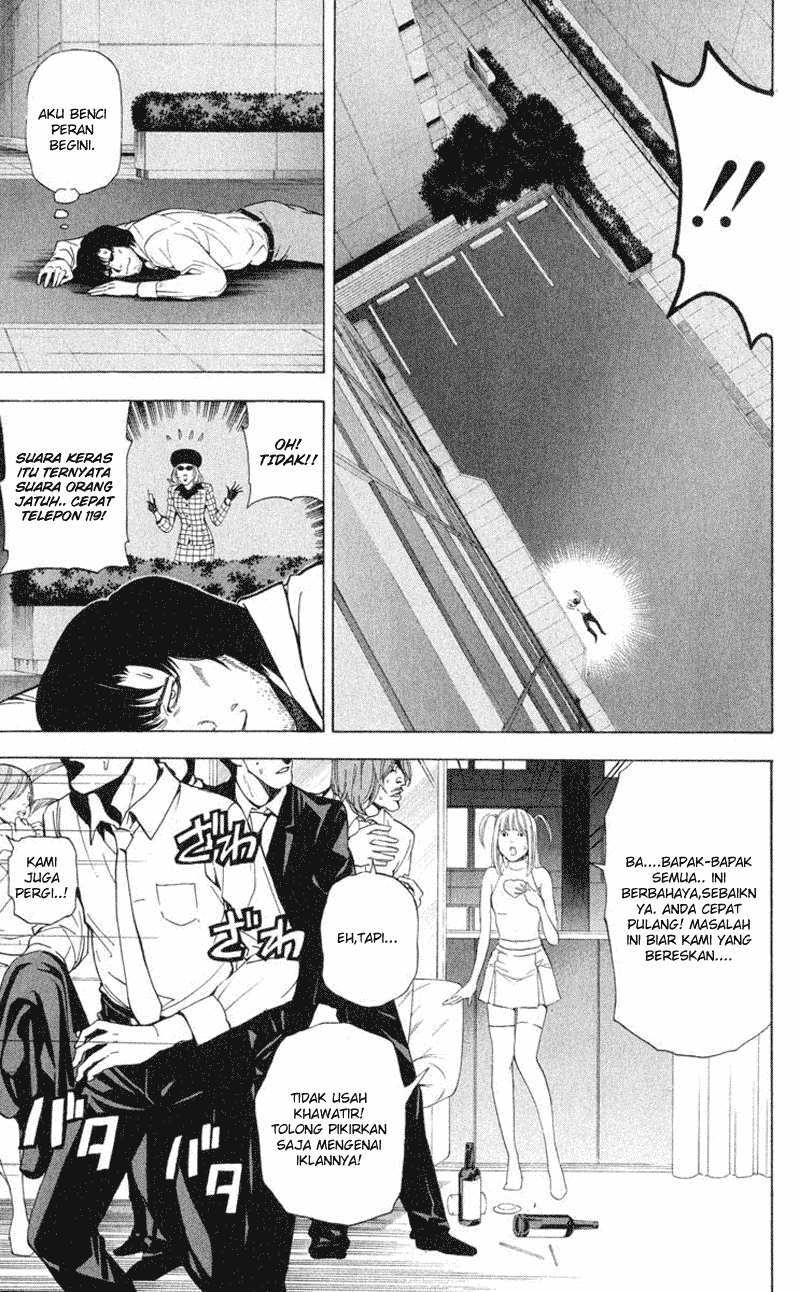 Read Death note ID Manga Online
