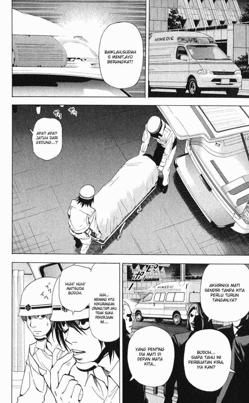 Read Death note ID Manga Online