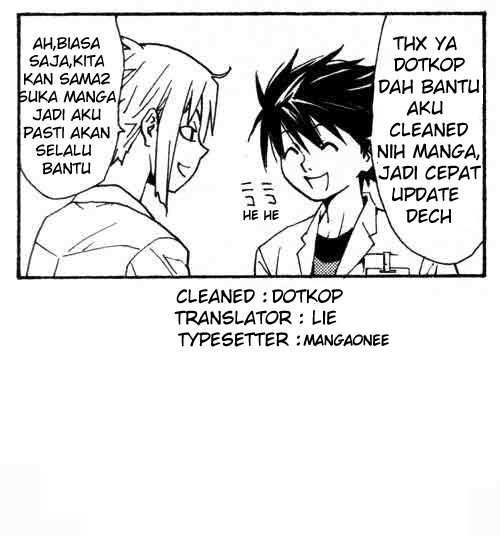 Read Death note ID Manga Online