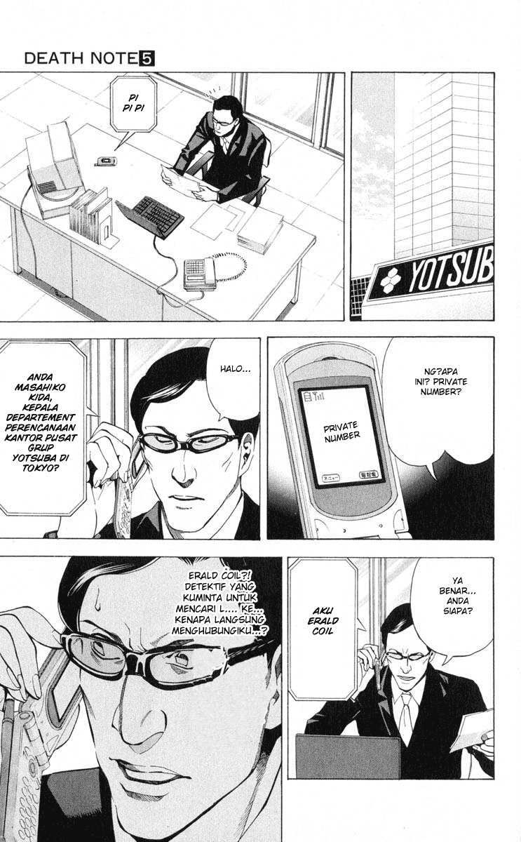 Read Death note ID Manga Online