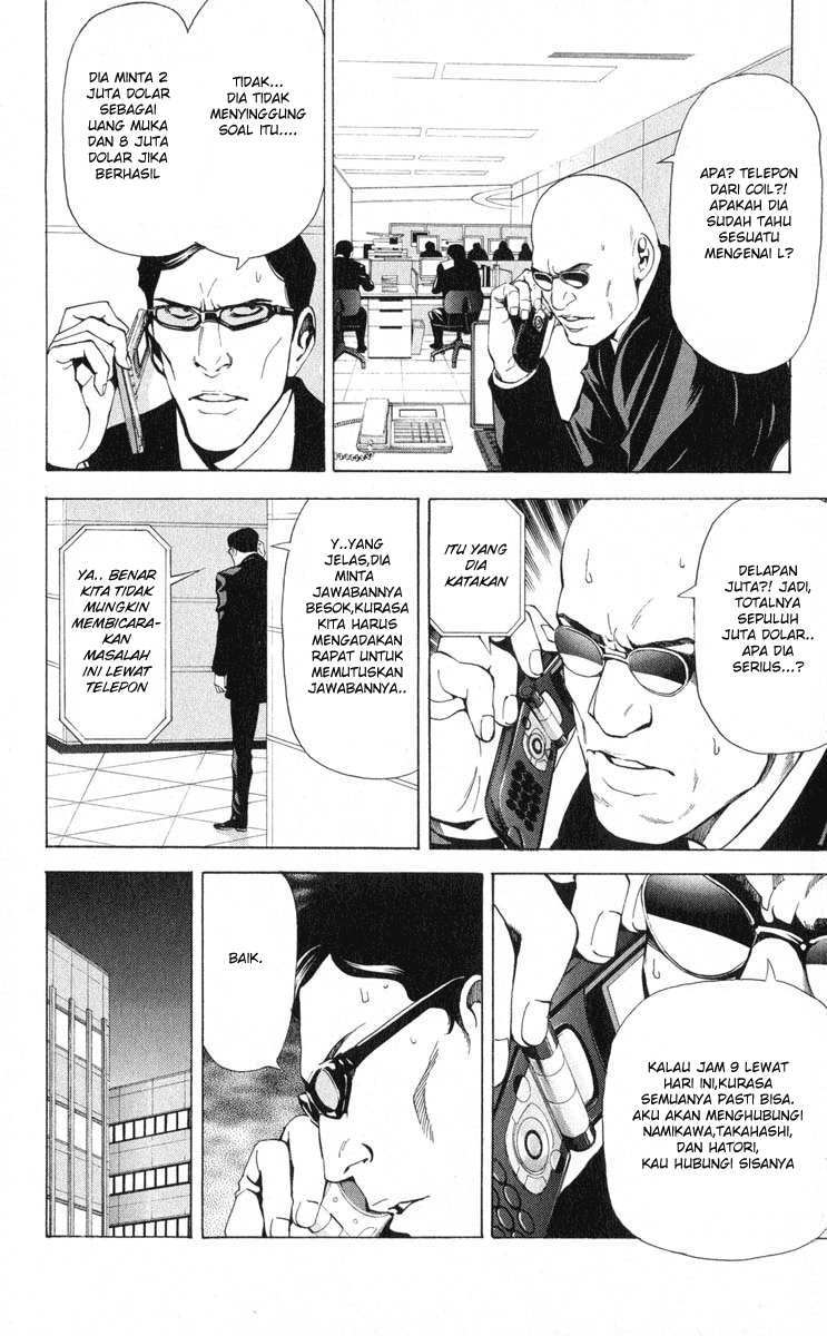 Read Death note ID Manga Online