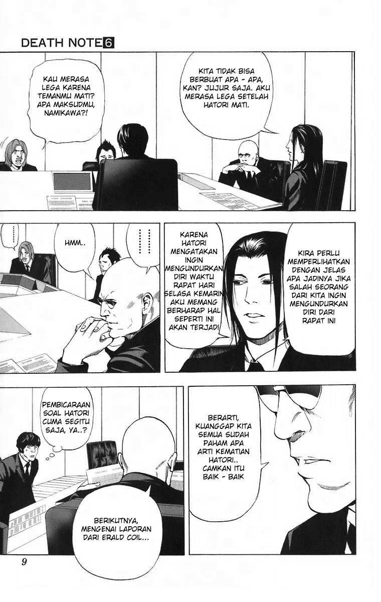 Read Death note ID Manga Online