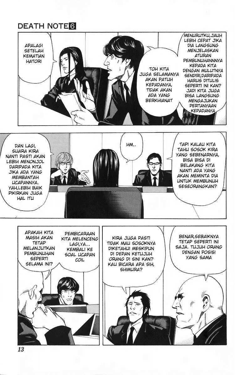Read Death note ID Manga Online