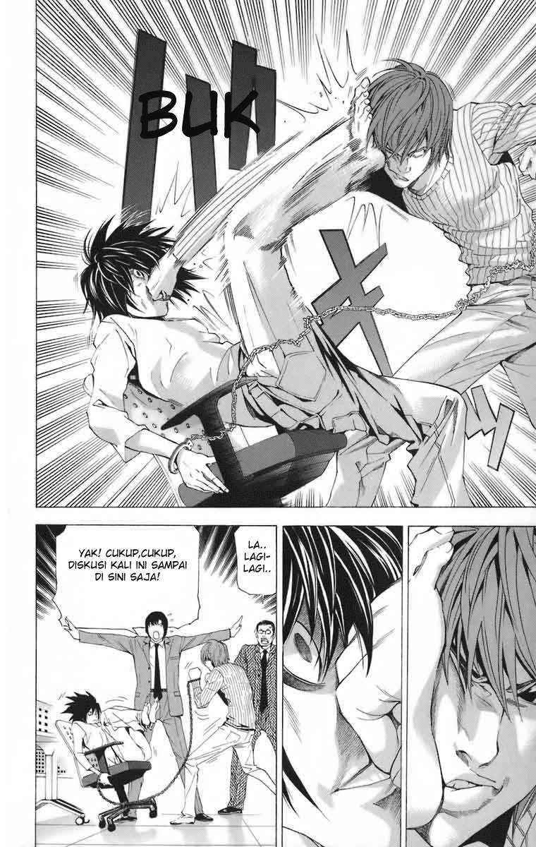 Read Death note ID Manga Online