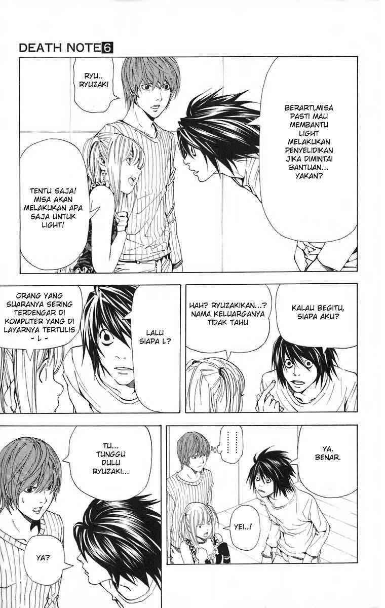 Read Death note ID Manga Online