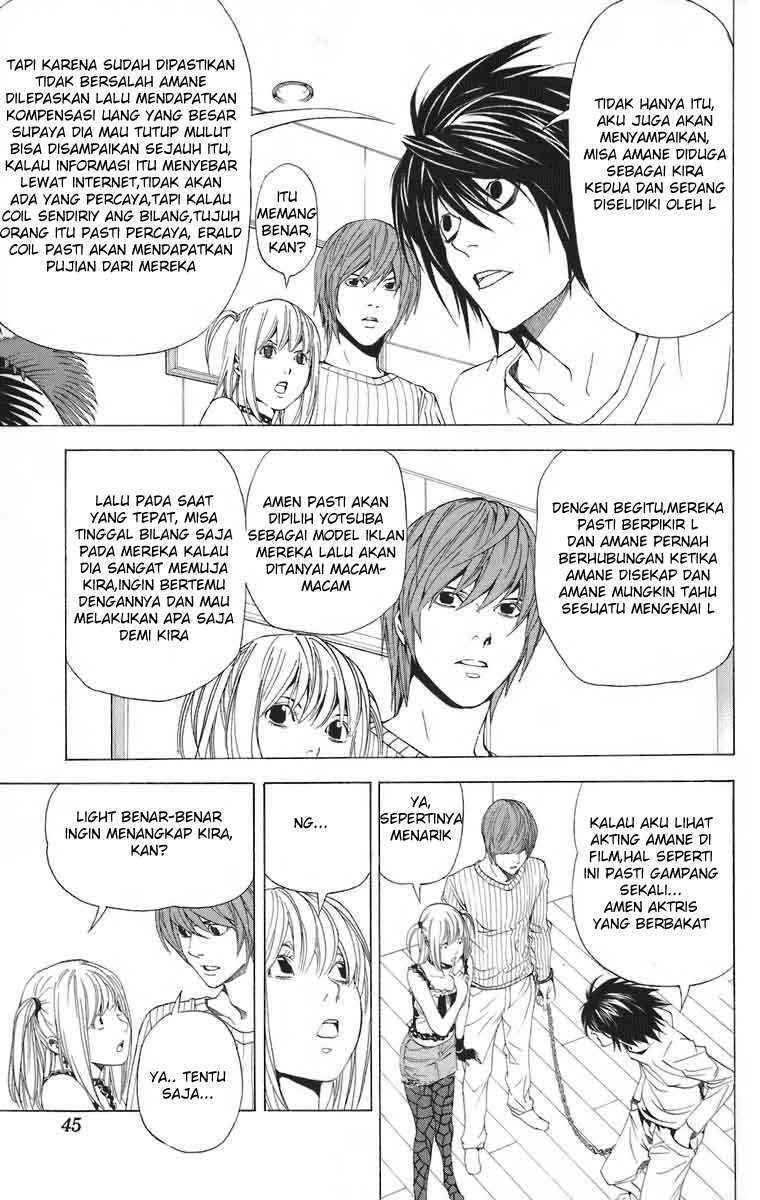 Read Death note ID Manga Online