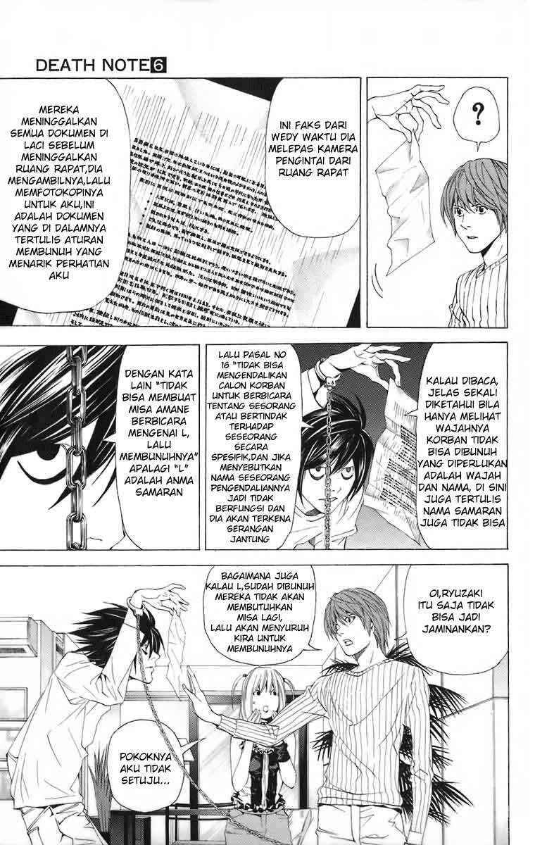 Read Death note ID Manga Online