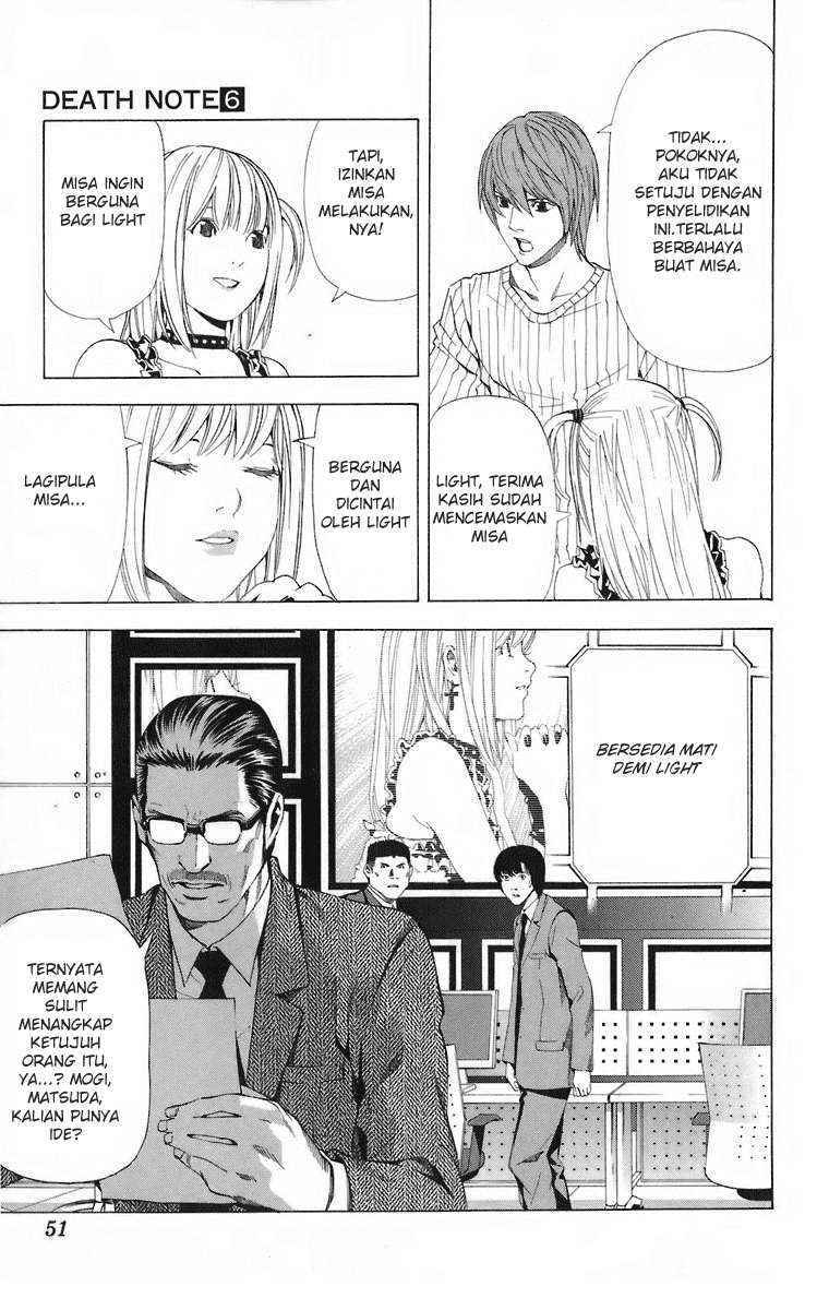 Read Death note ID Manga Online