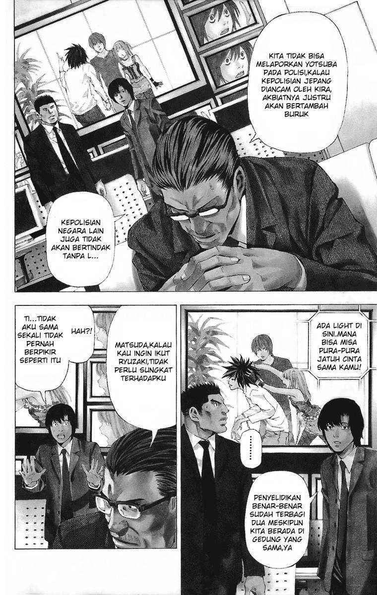 Read Death note ID Manga Online