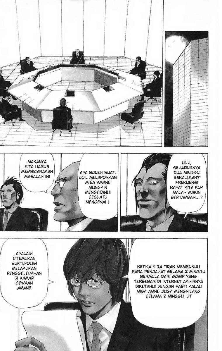 Read Death note ID Manga Online