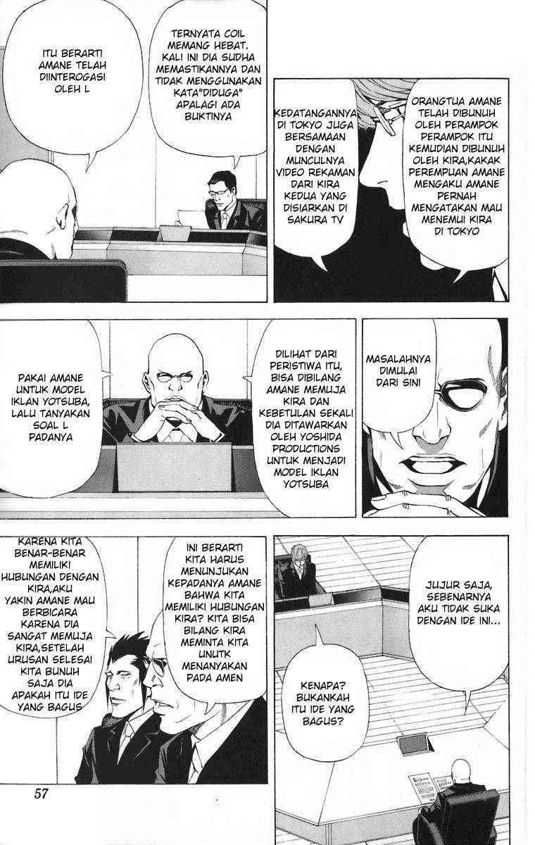 Read Death note ID Manga Online