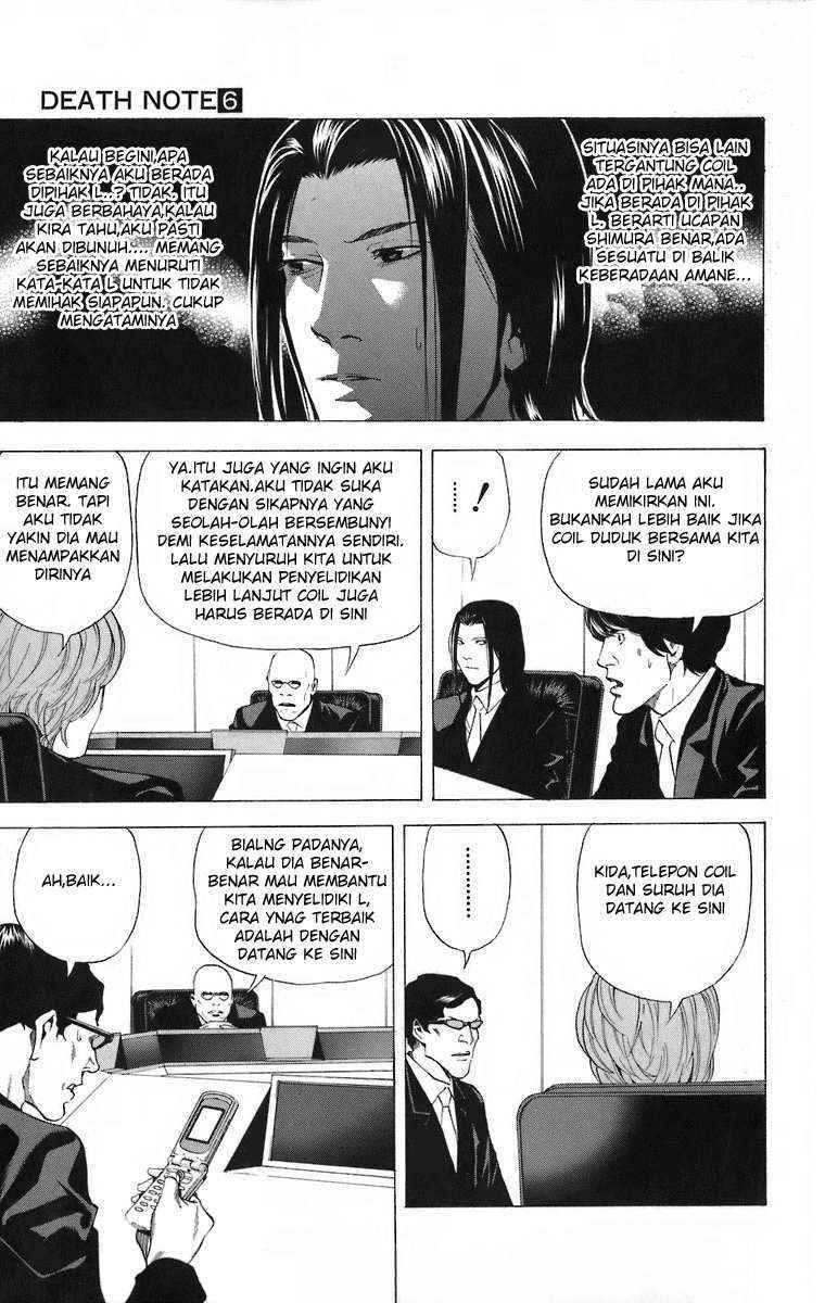 Read Death note ID Manga Online