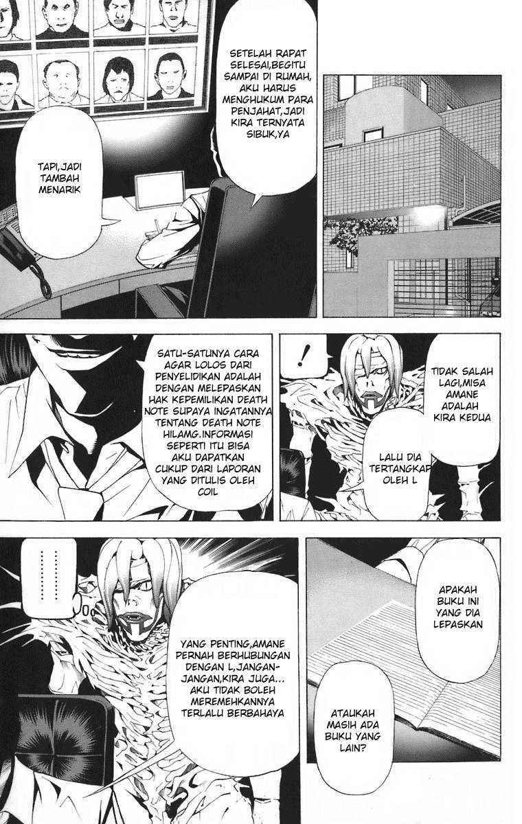 Read Death note ID Manga Online