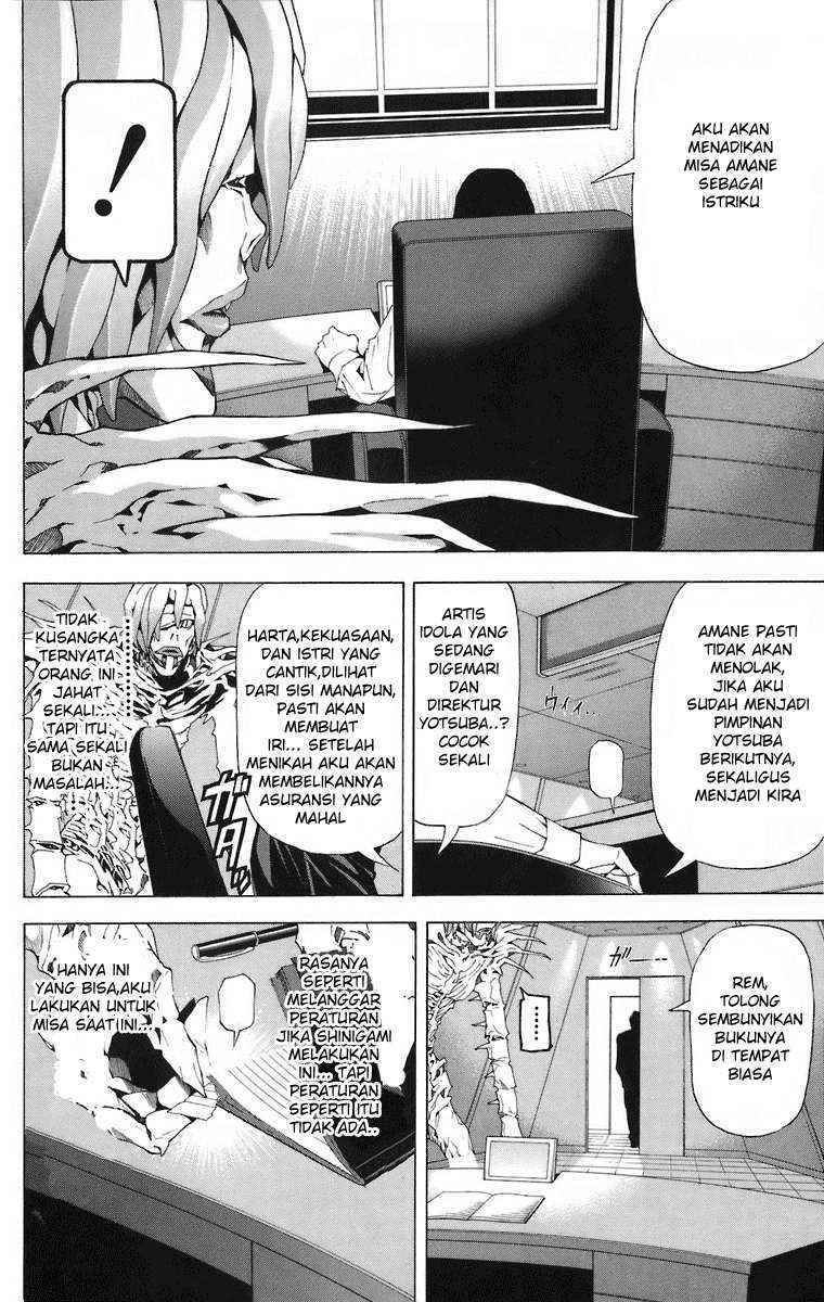 Read Death note ID Manga Online