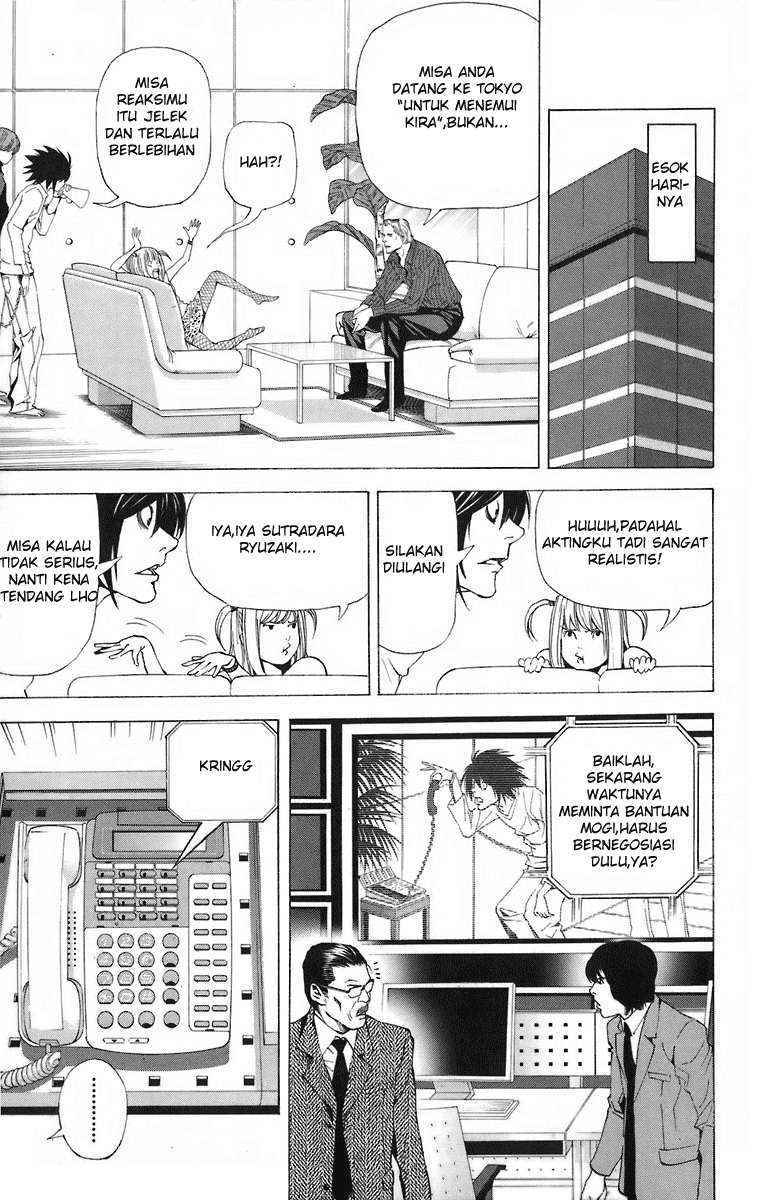 Read Death note ID Manga Online