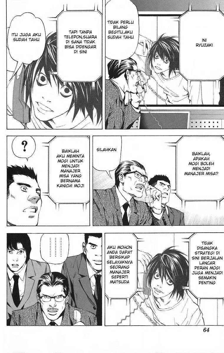 Read Death note ID Manga Online