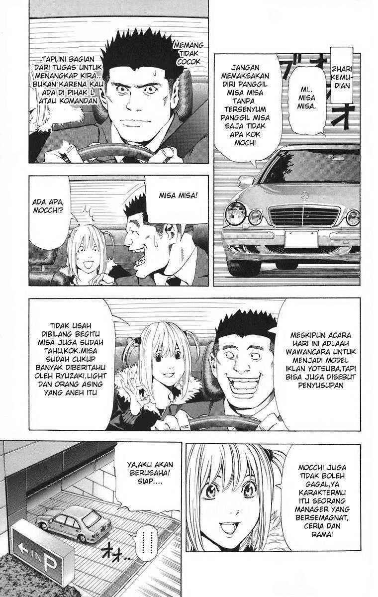 Read Death note ID Manga Online