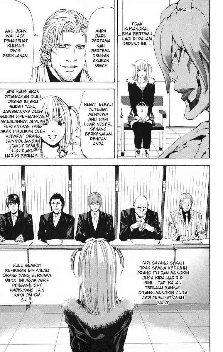 Read Death note ID Manga Online