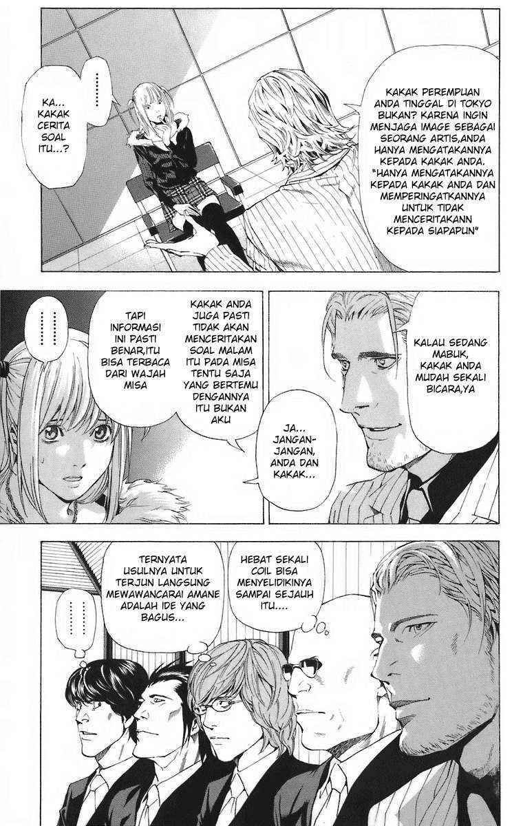 Read Death note ID Manga Online