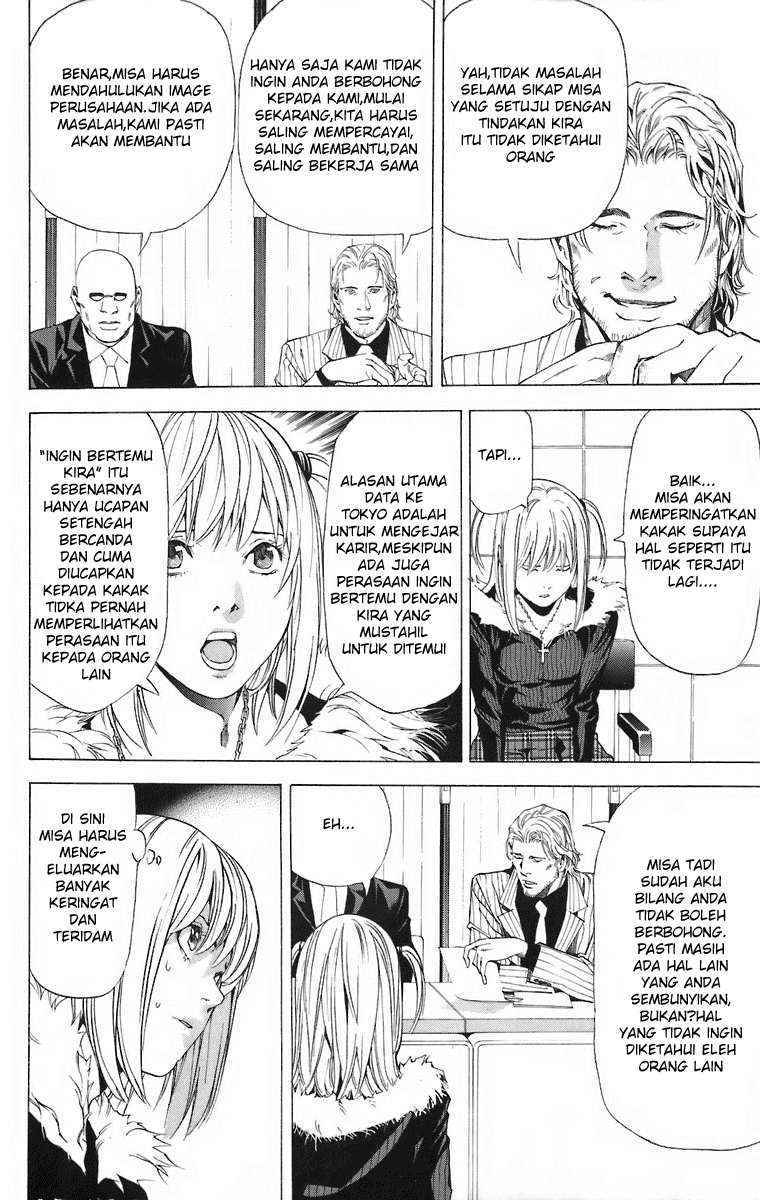 Read Death note ID Manga Online