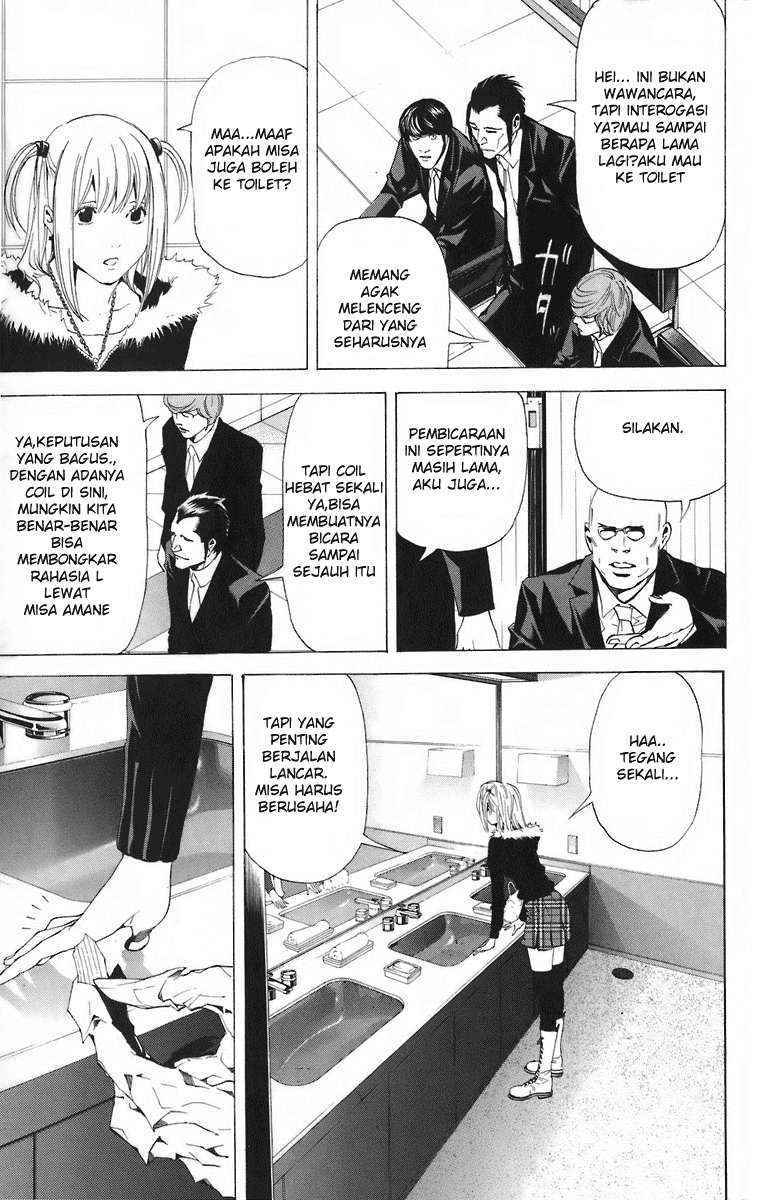 Read Death note ID Manga Online