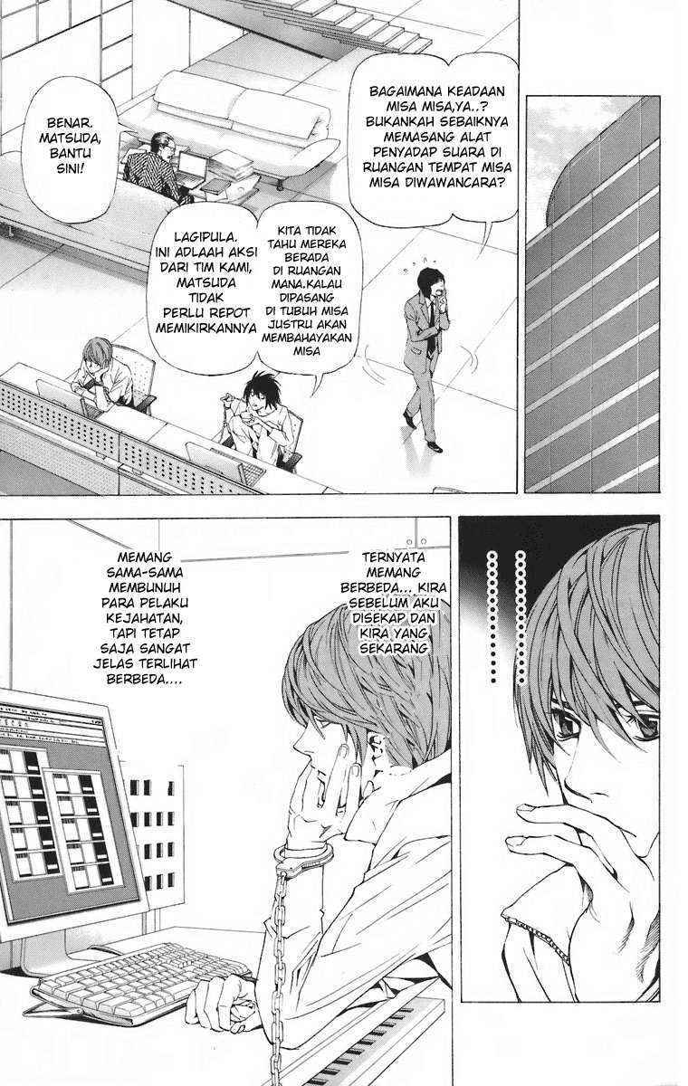 Read Death note ID Manga Online