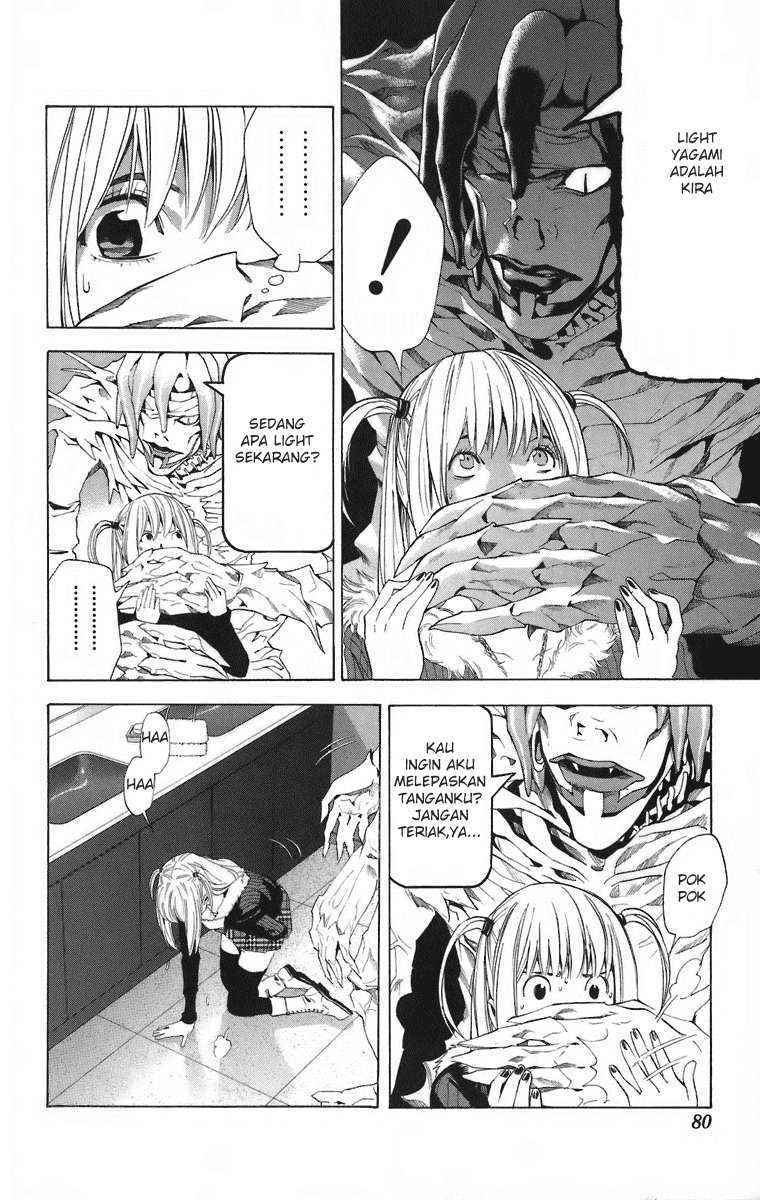 Read Death note ID Manga Online