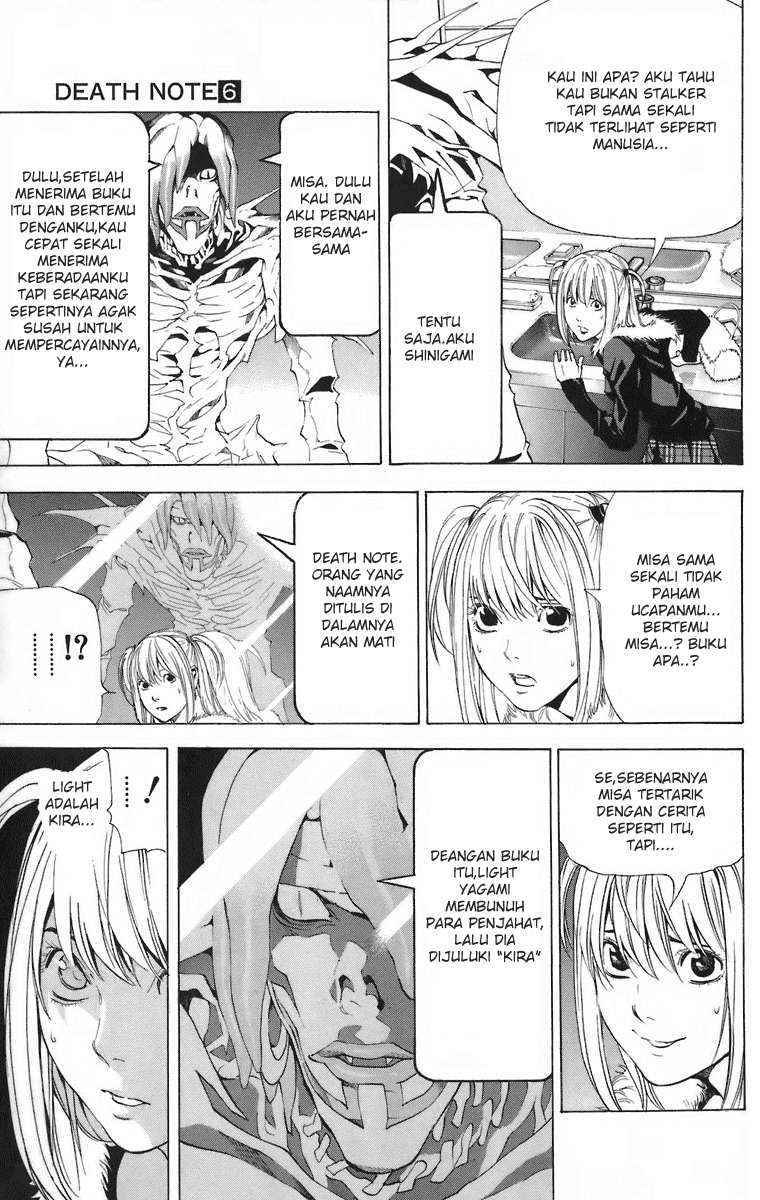 Read Death note ID Manga Online