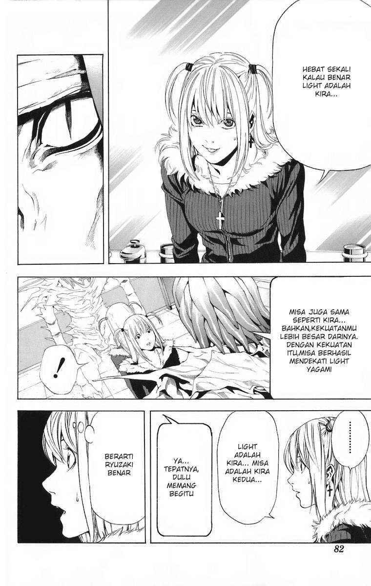 Read Death note ID Manga Online
