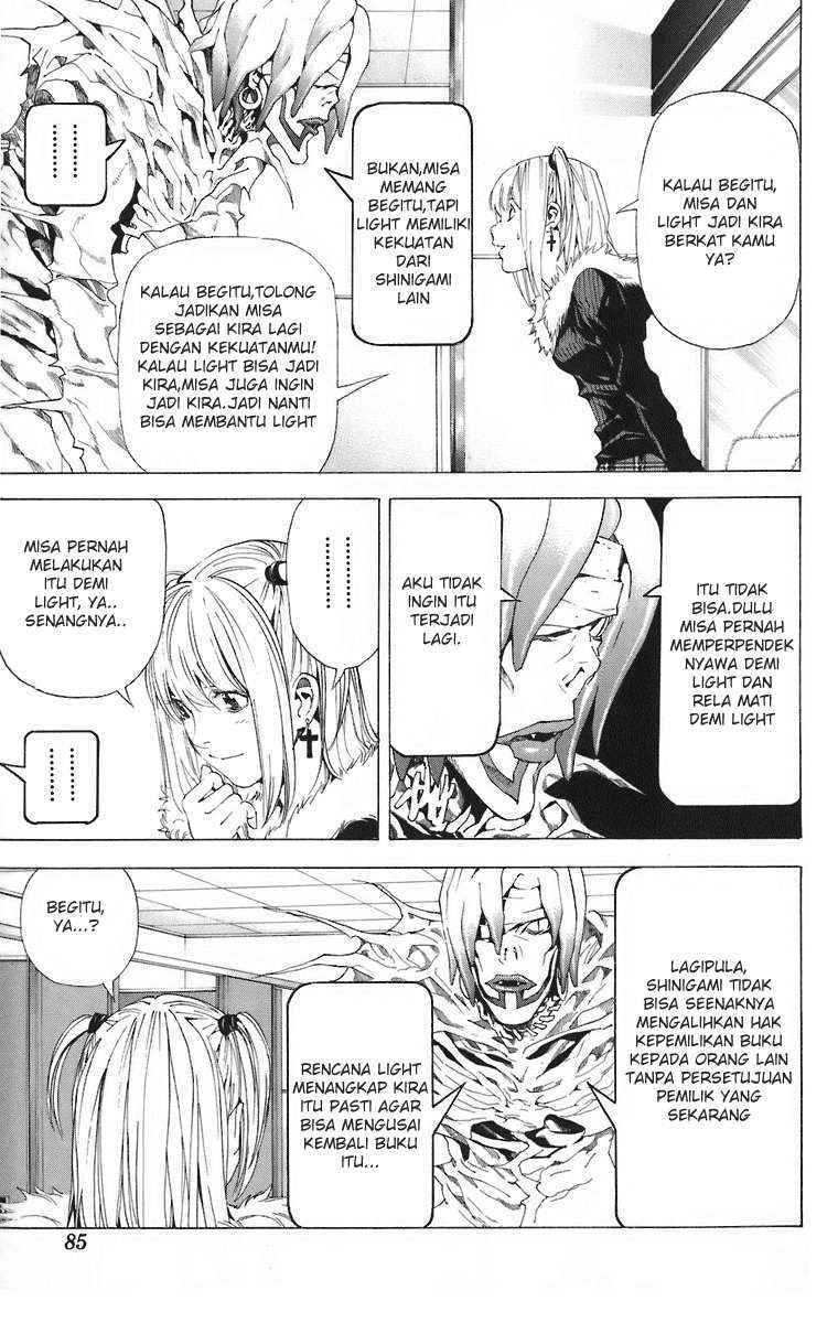 Read Death note ID Manga Online